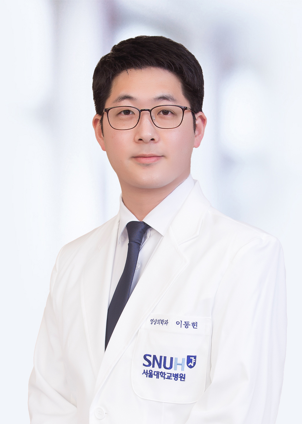Dongheon Lee - Assistant Professor, Seoul National University Hospital